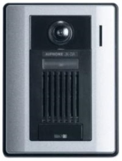 Aiphone-JKDA.jpg