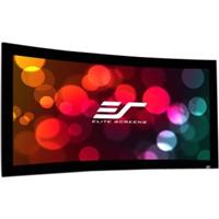 Elite-Screens-CURVE100WH1.jpg