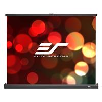 Elite-Screens-PC25W.jpg