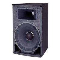 JBL-Professional-AC221564.jpg