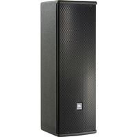 JBL-Professional-AC26.jpg